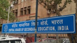 CBSE