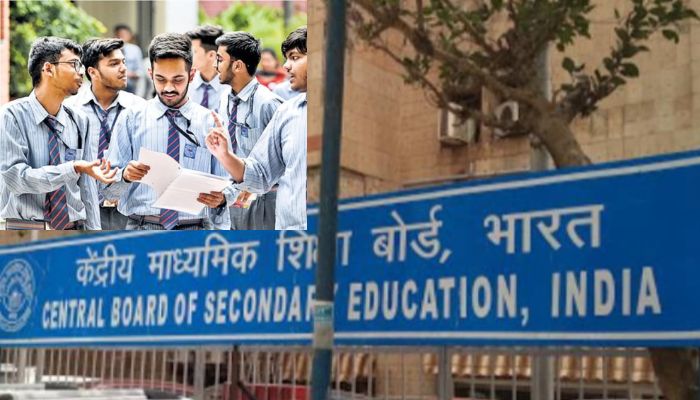 CBSE